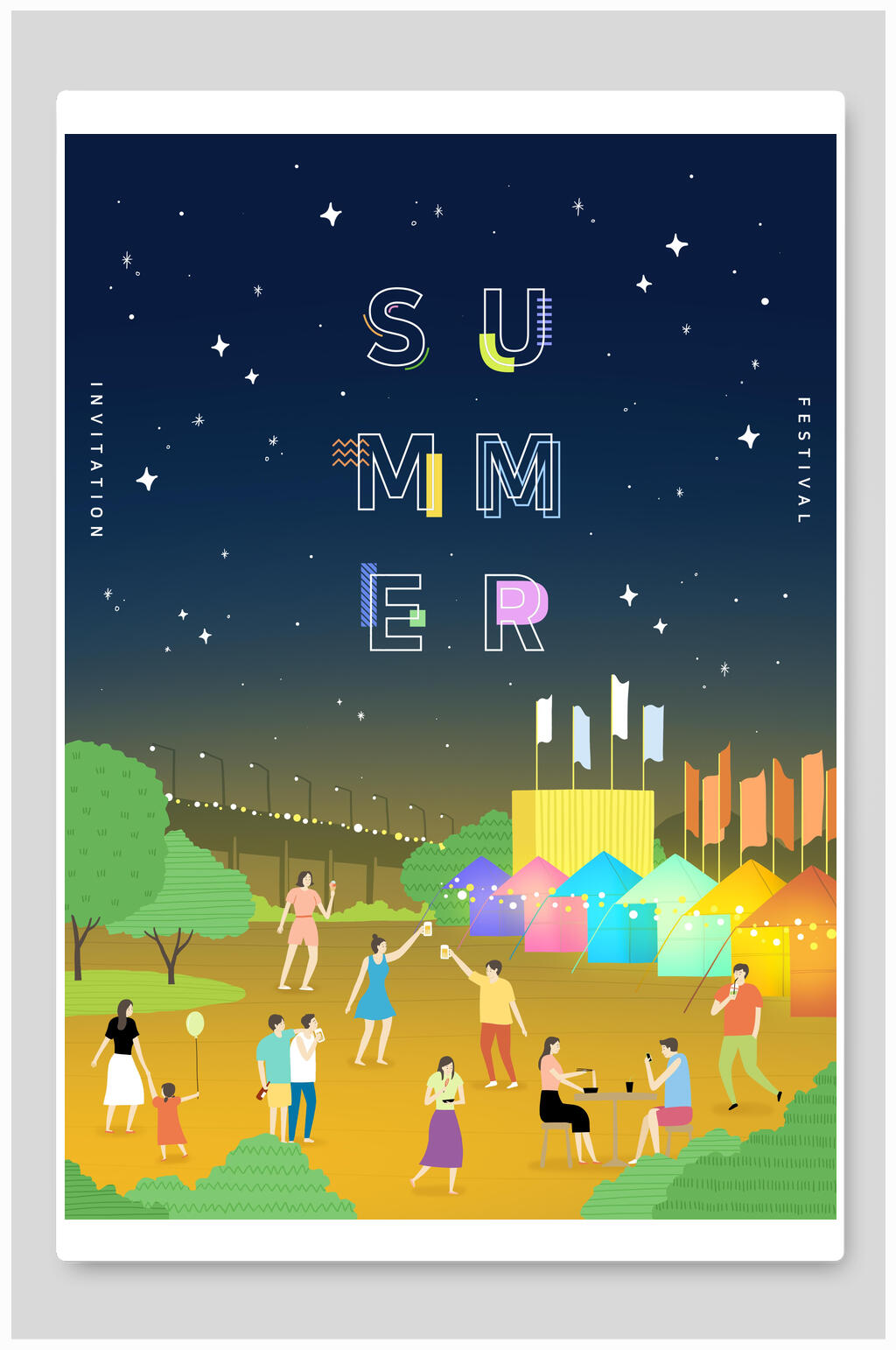 夏日夏季插画夏日派对活动户外电影素材