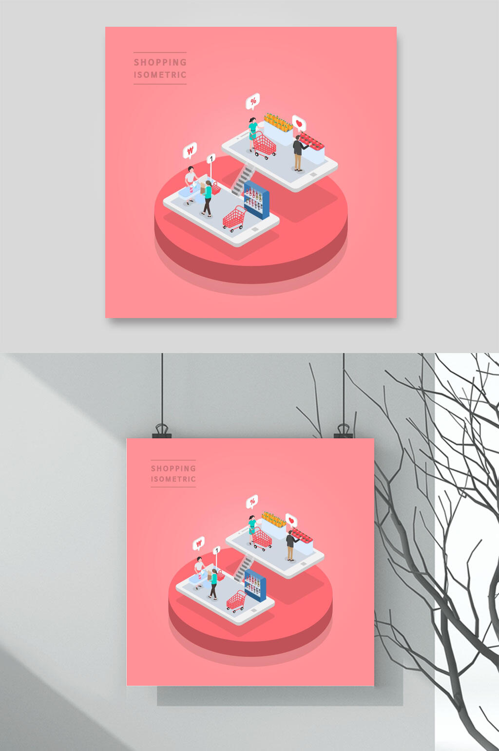 场景D矢量素材两联挂画粉色生活素材