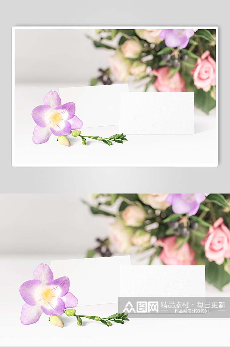 紫色花婚礼邀请函卡片样机素材