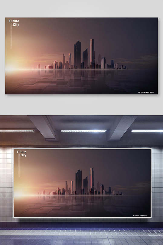 晨光笼罩科技未来城市设计背景