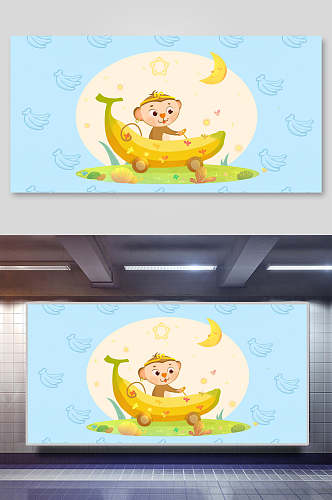 猴插画设计两联横向猴子吃香蕉