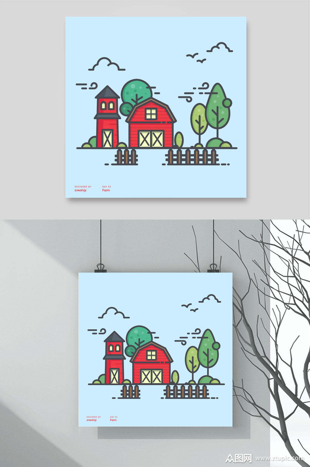 手绘简笔画房屋居家生活物品插画素材