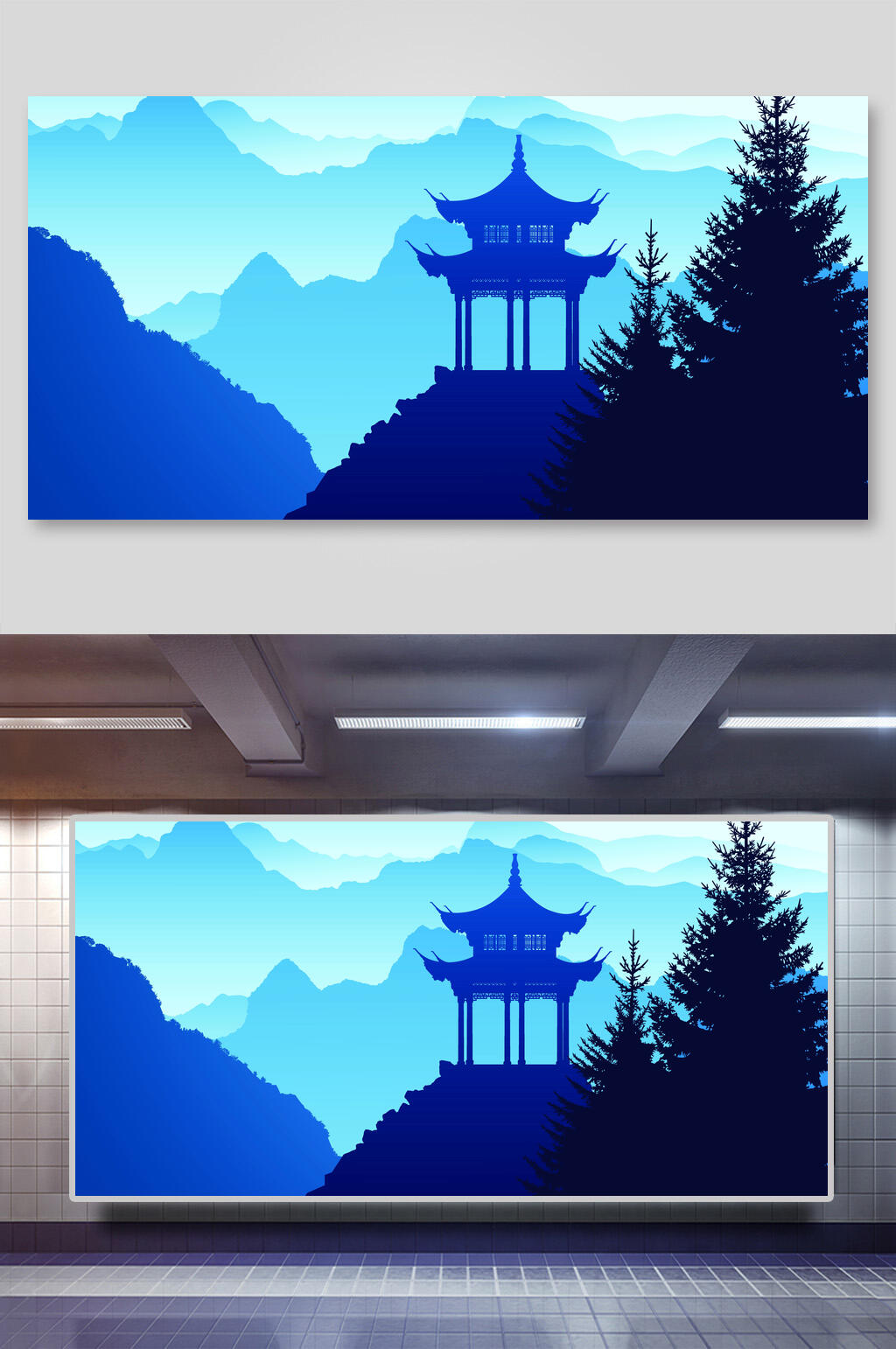 意境山水矢量插画两联山顶的亭子素材