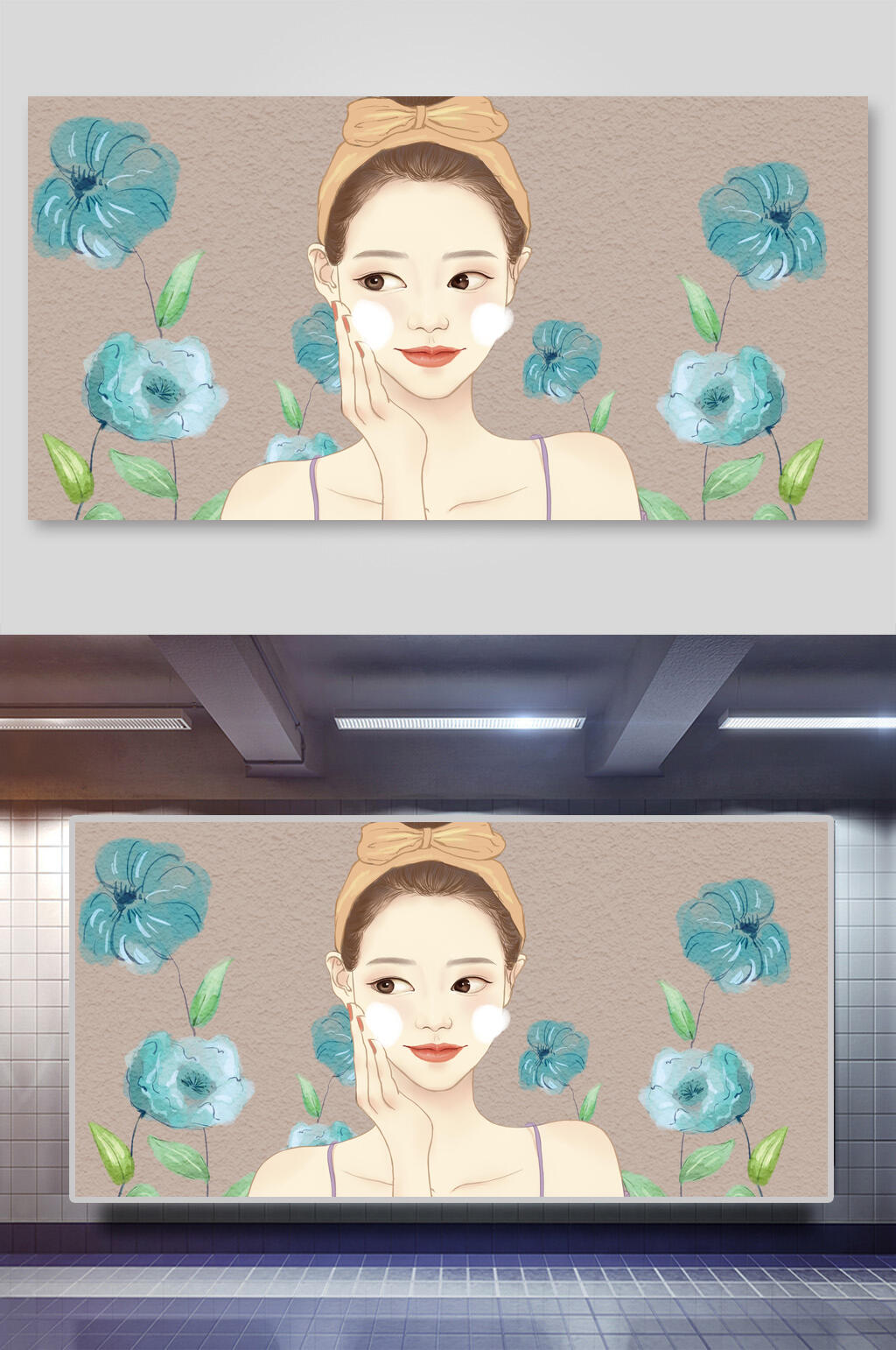 美容化妆美女插画两联两联美容面膜养生素材