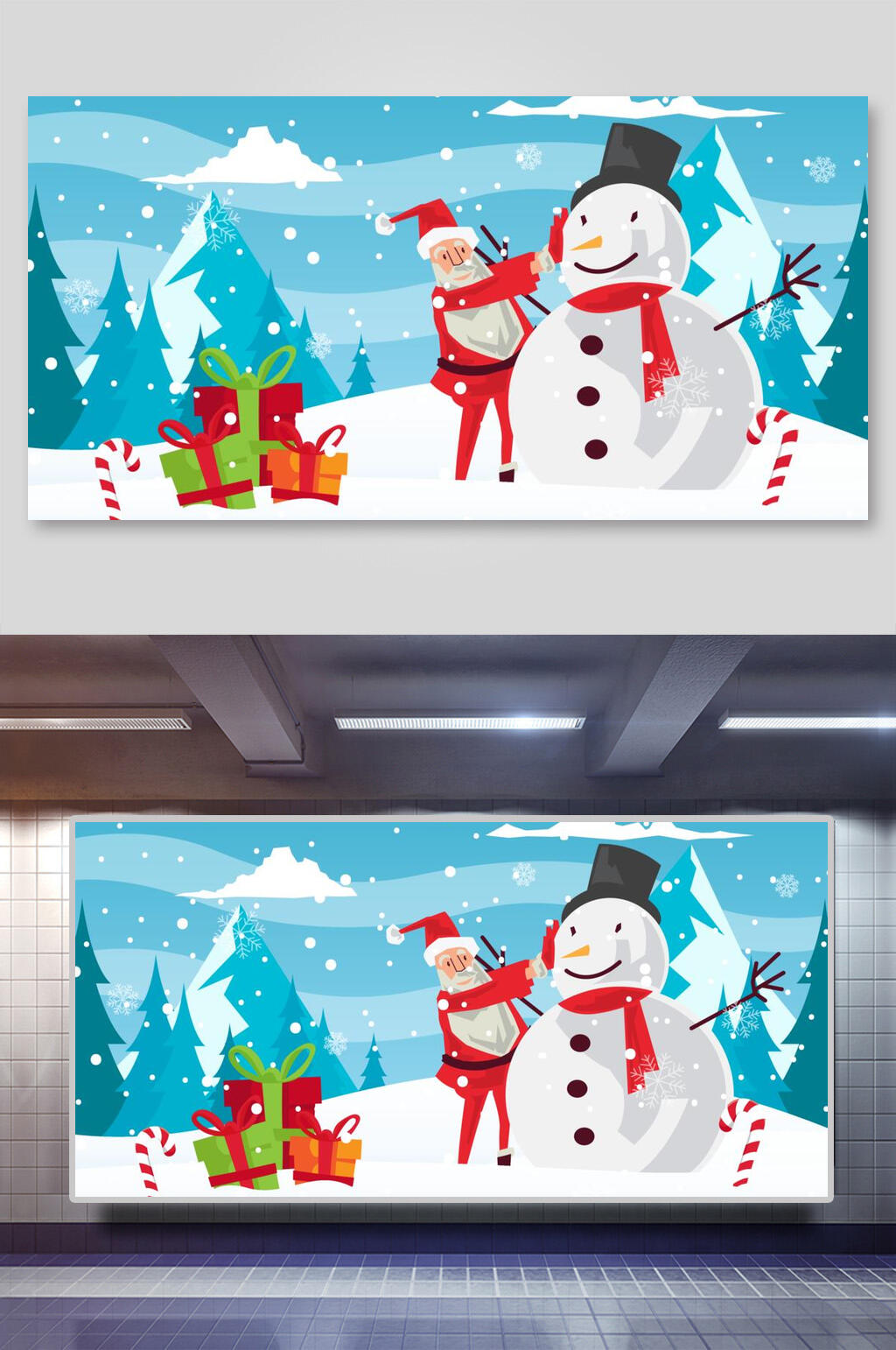 圣诞节插画两联横向白雪世界素材