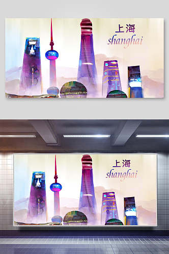 中国地标建筑插画素材两联横向上海