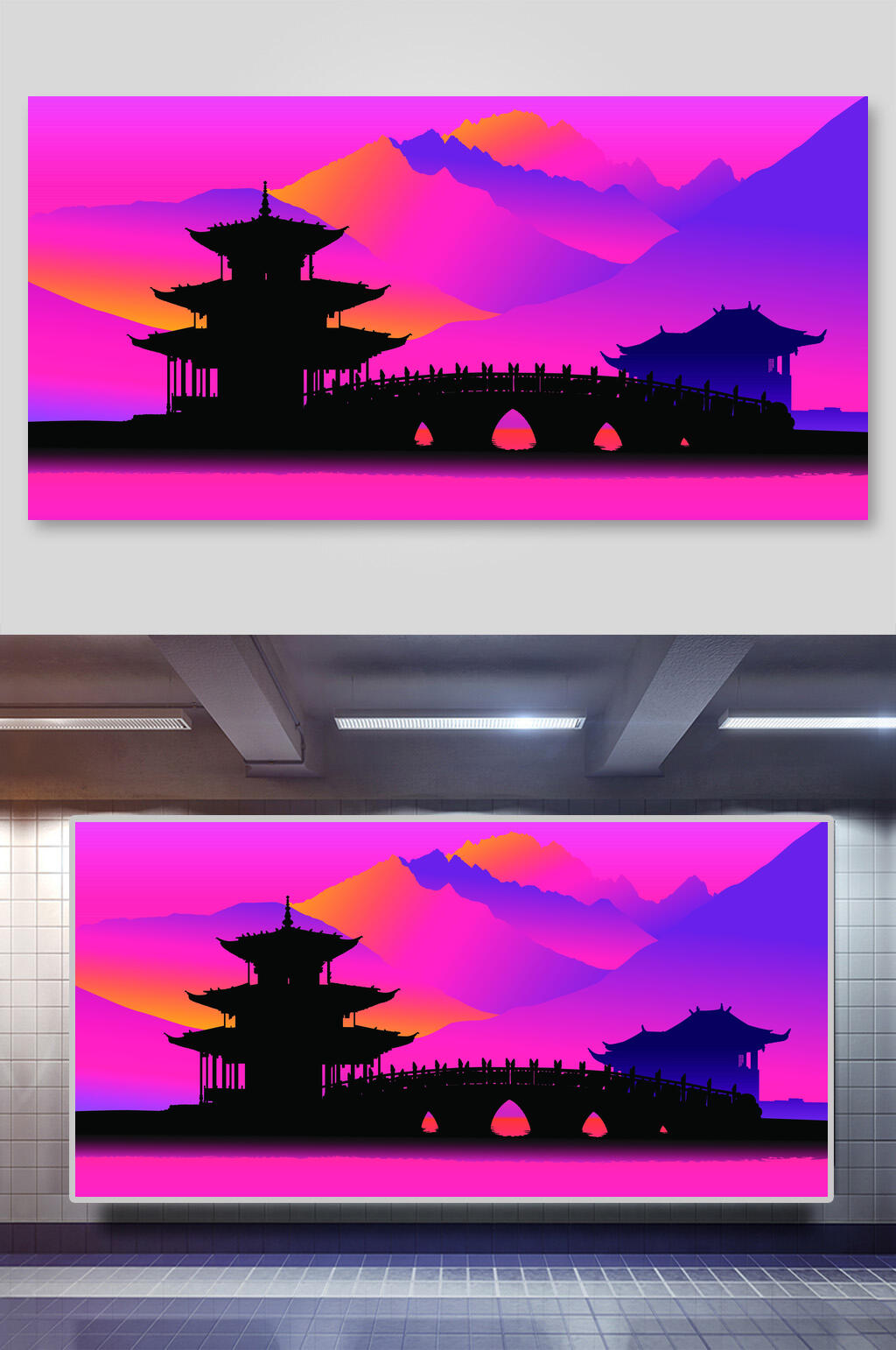 意境山水矢量插画两联景点海报素材