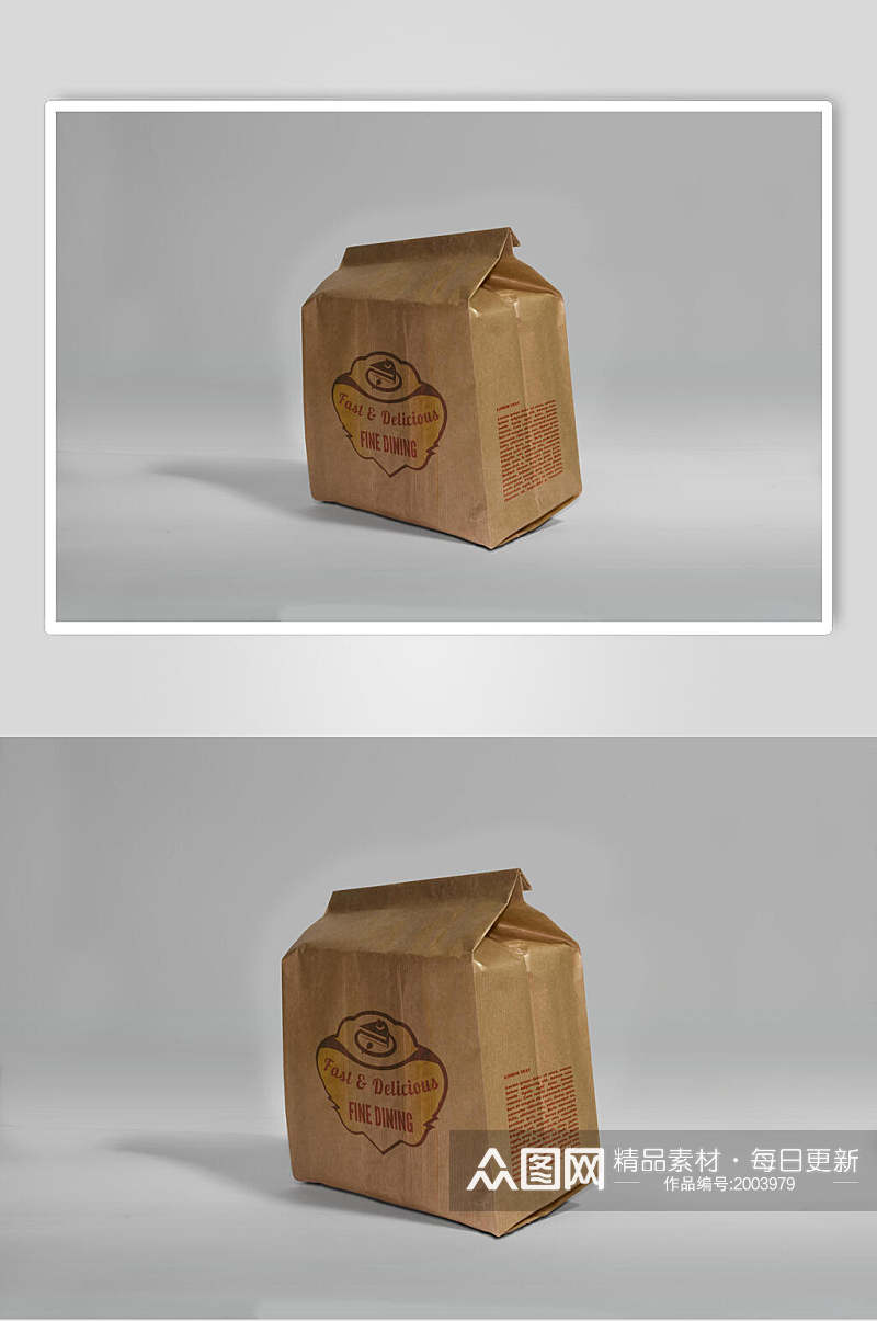 纸箱食品袋样机效果图素材