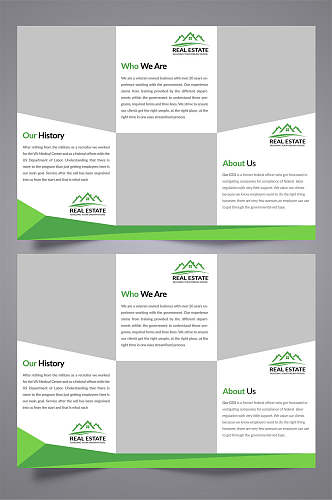 绿色简洁企业文化介绍三折页