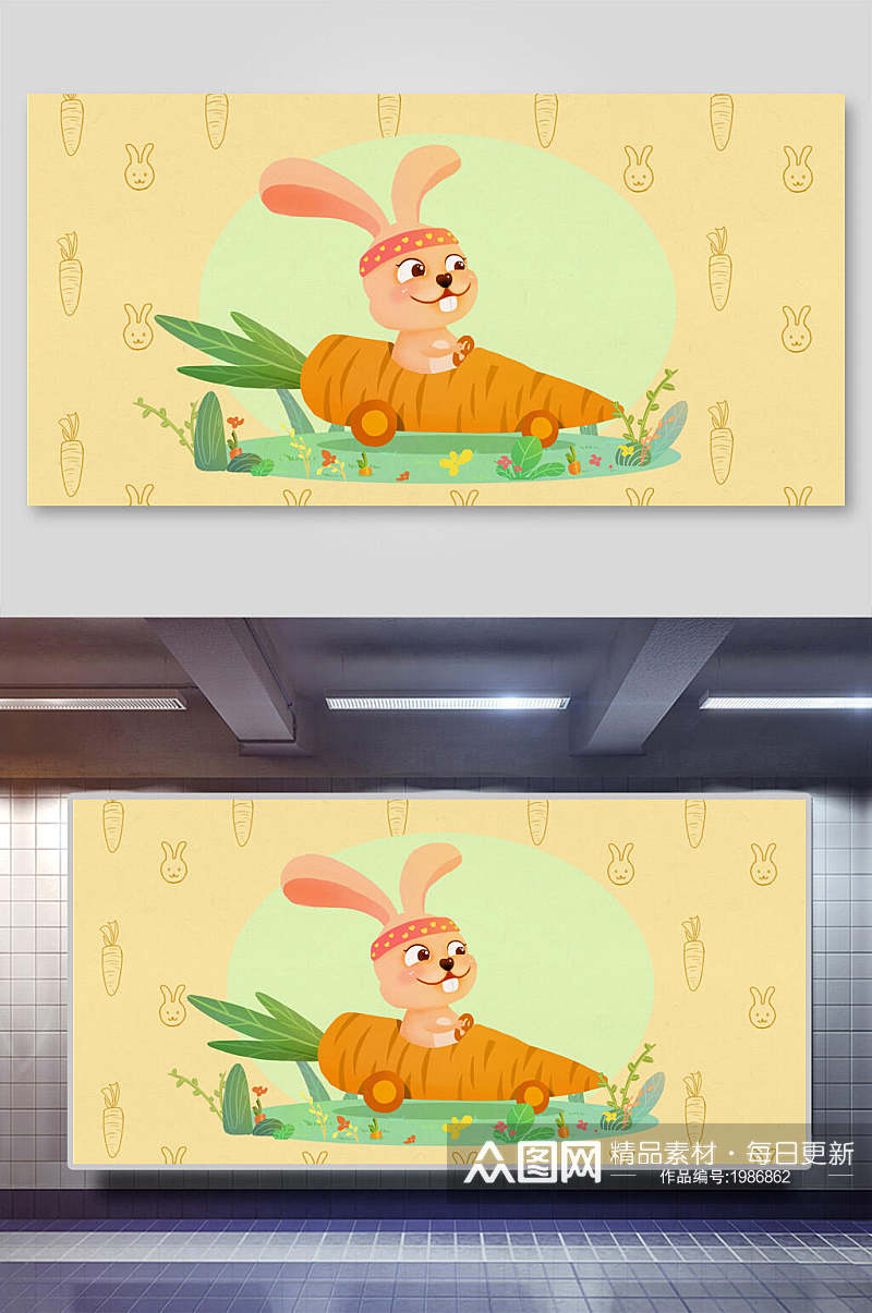 兔子插画两联小兔开胡萝卜车童话素材