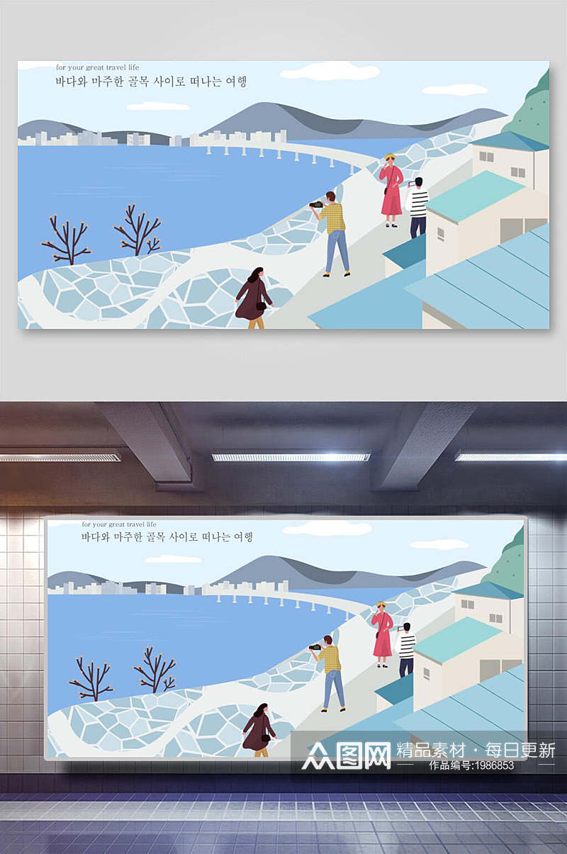 四季旅行矢量插画两联横向游泳场素材