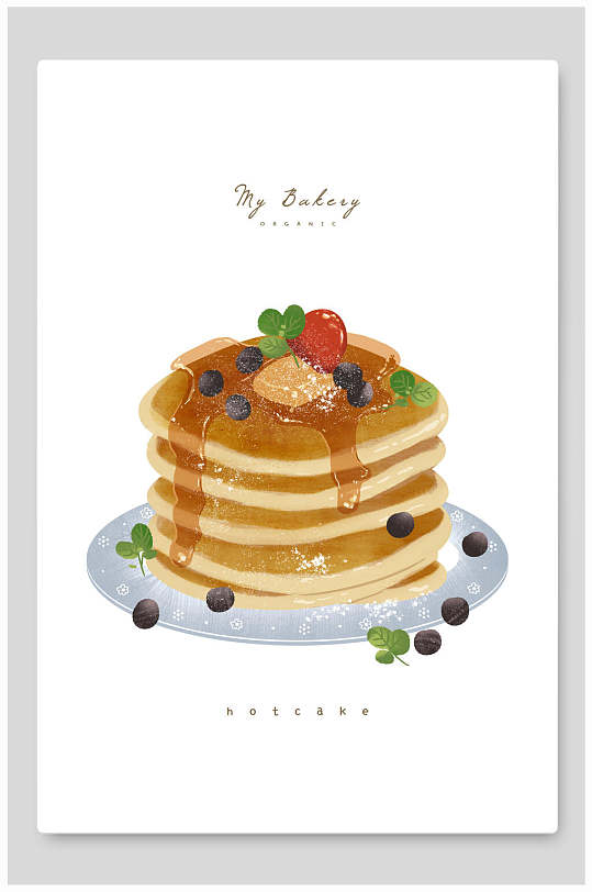 简约绚烂金色水果蛋糕美食插画