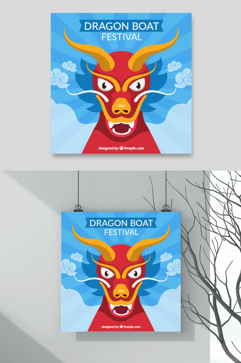 端午插画素材两联龙的怪异脸素材