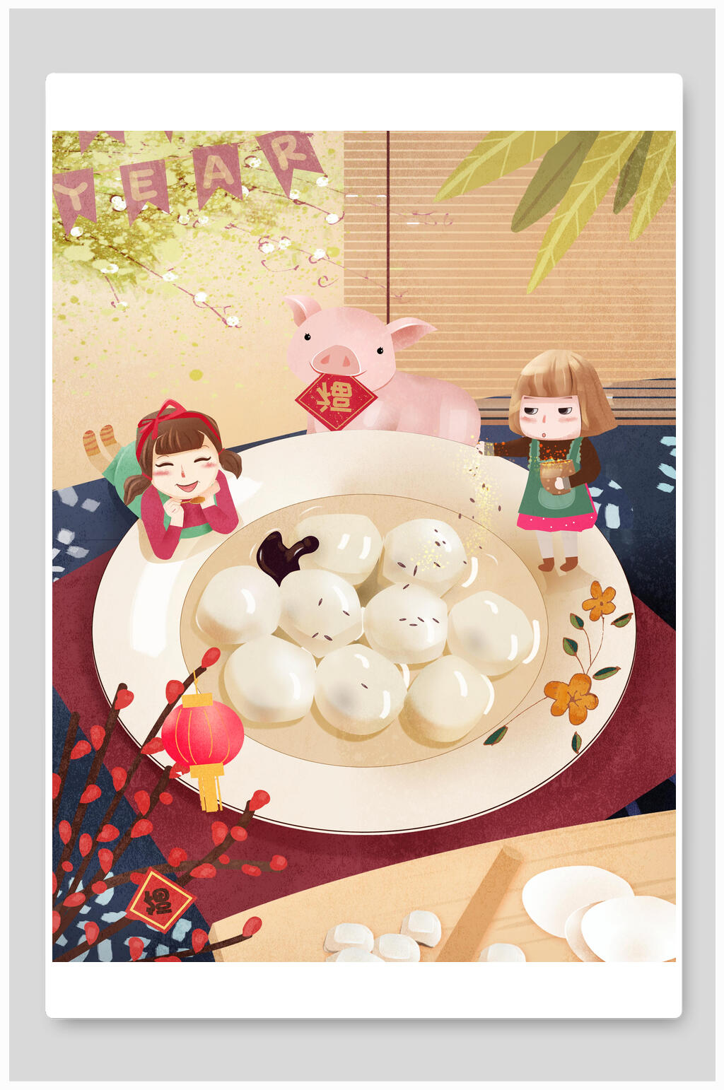 元宵节插画元宵快乐中国传统节日素材