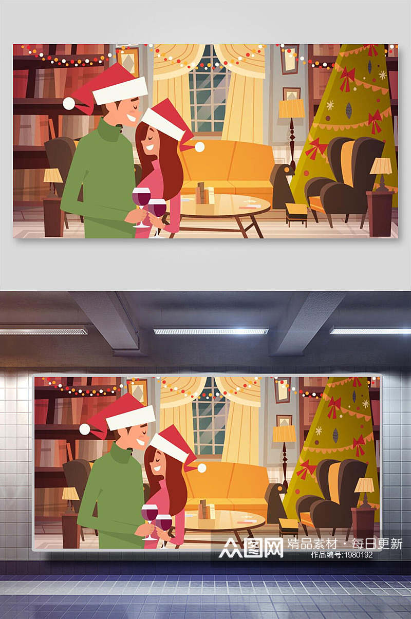 圣诞节插画两联横向情侣的圣诞节素材