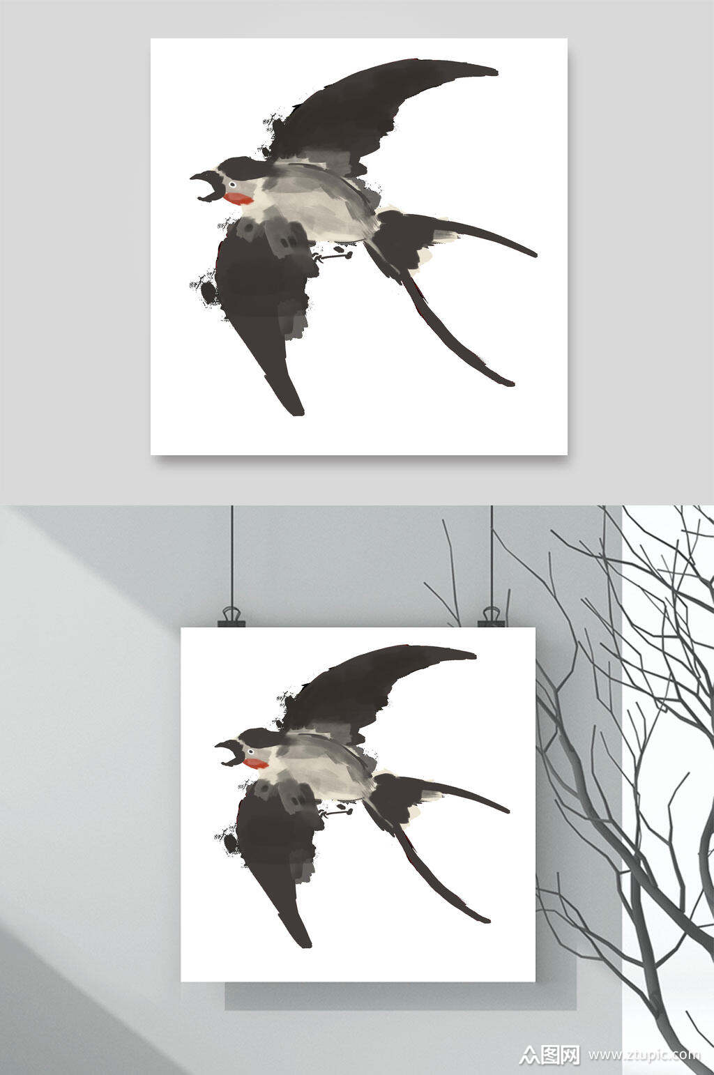 水墨画春天春季燕子素材