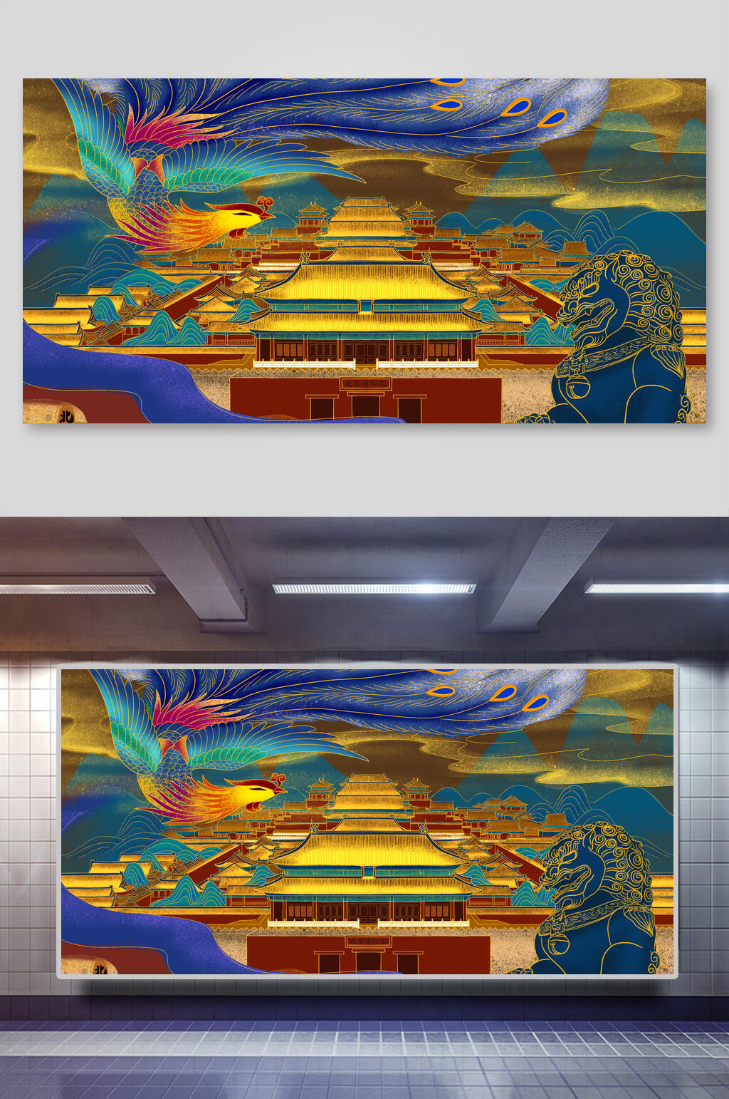 国潮风烫金地标建筑插画两联景点海报素材
