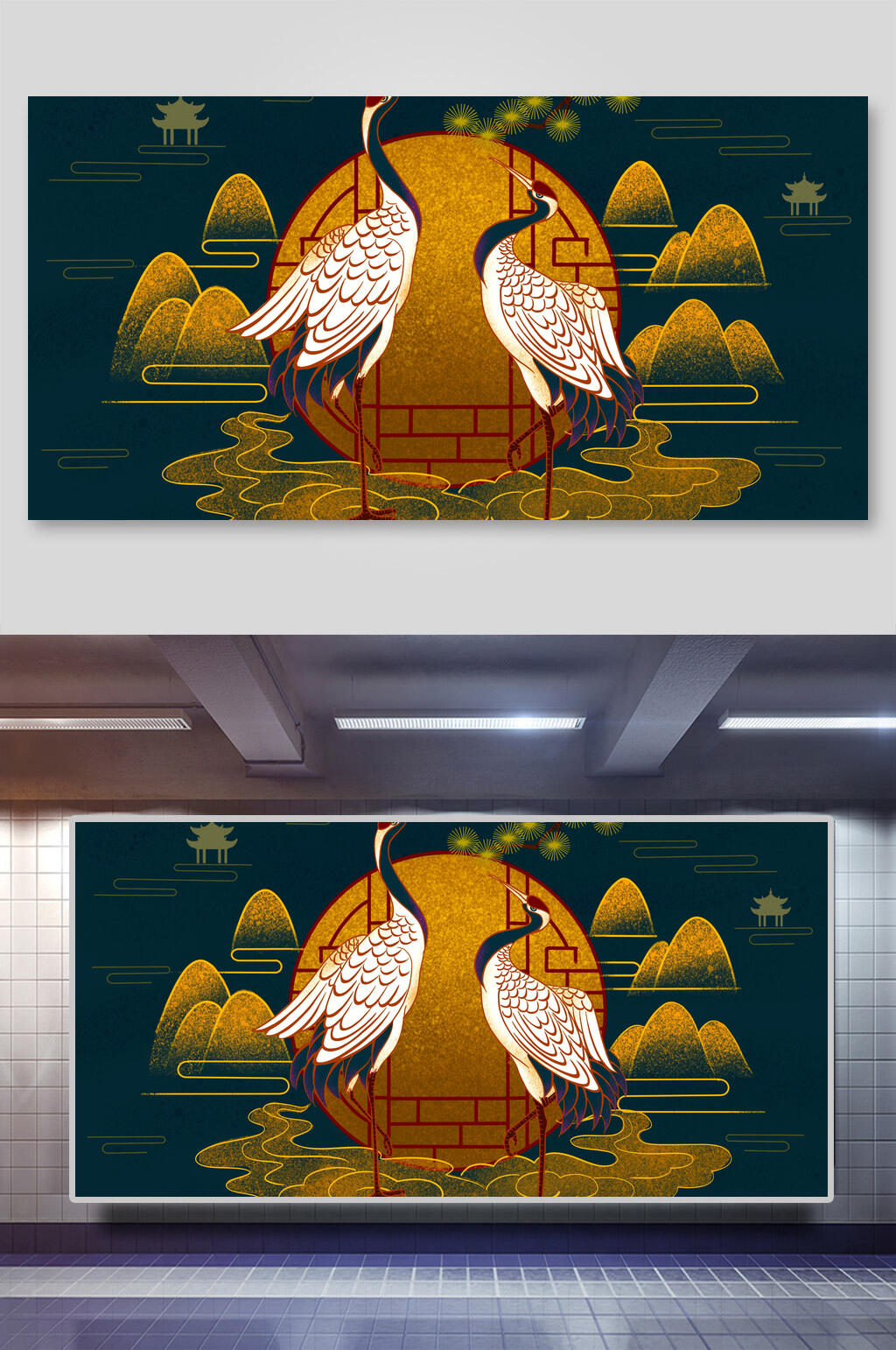 国潮风烫金山水神兽插画两联横向仙鹤吉祥素材