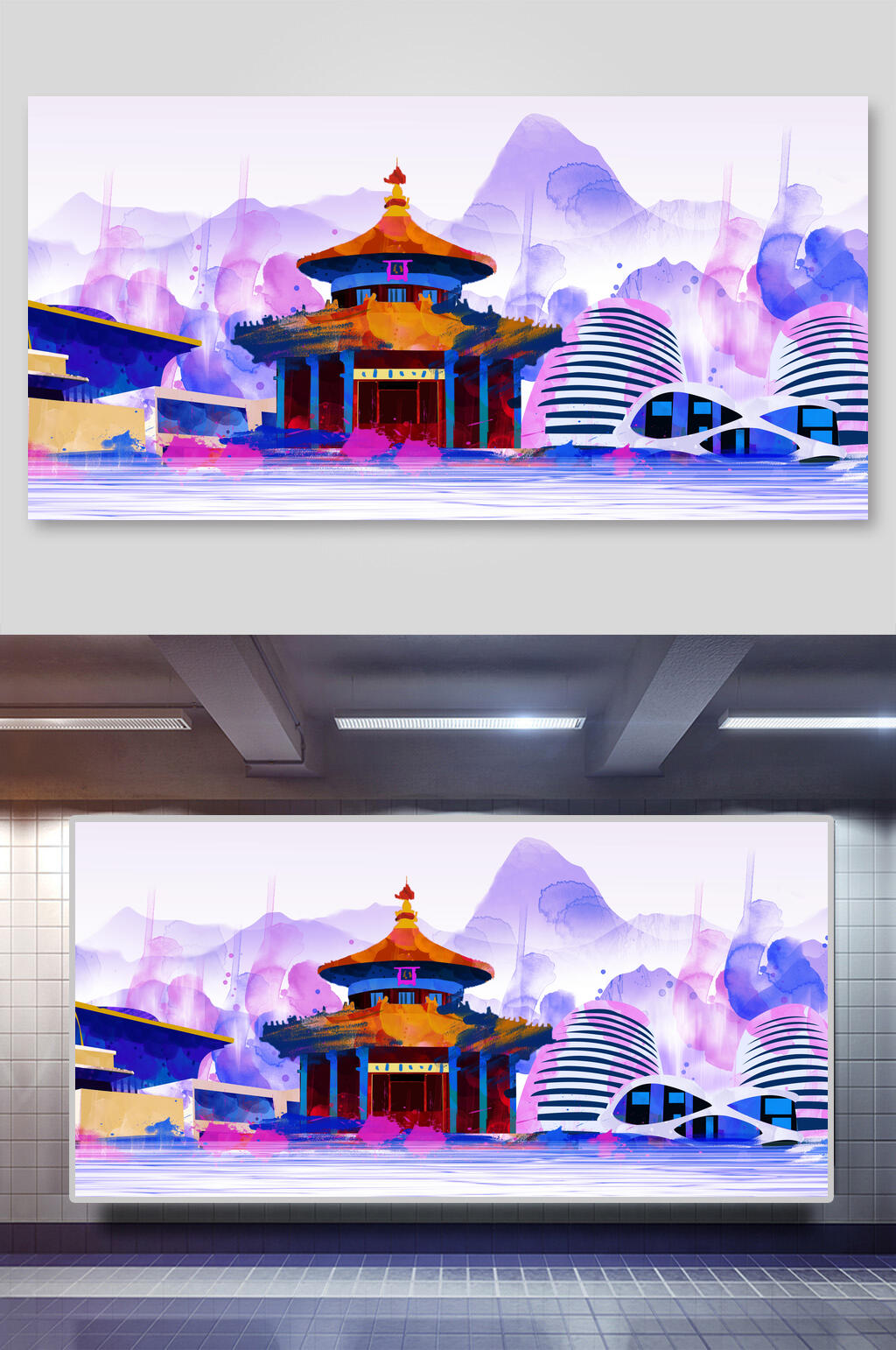 中国地标建筑插画素材两联横向天坛素材