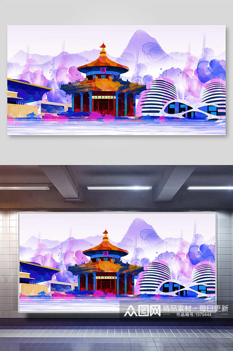 中国地标建筑插画素材两联横向天坛素材