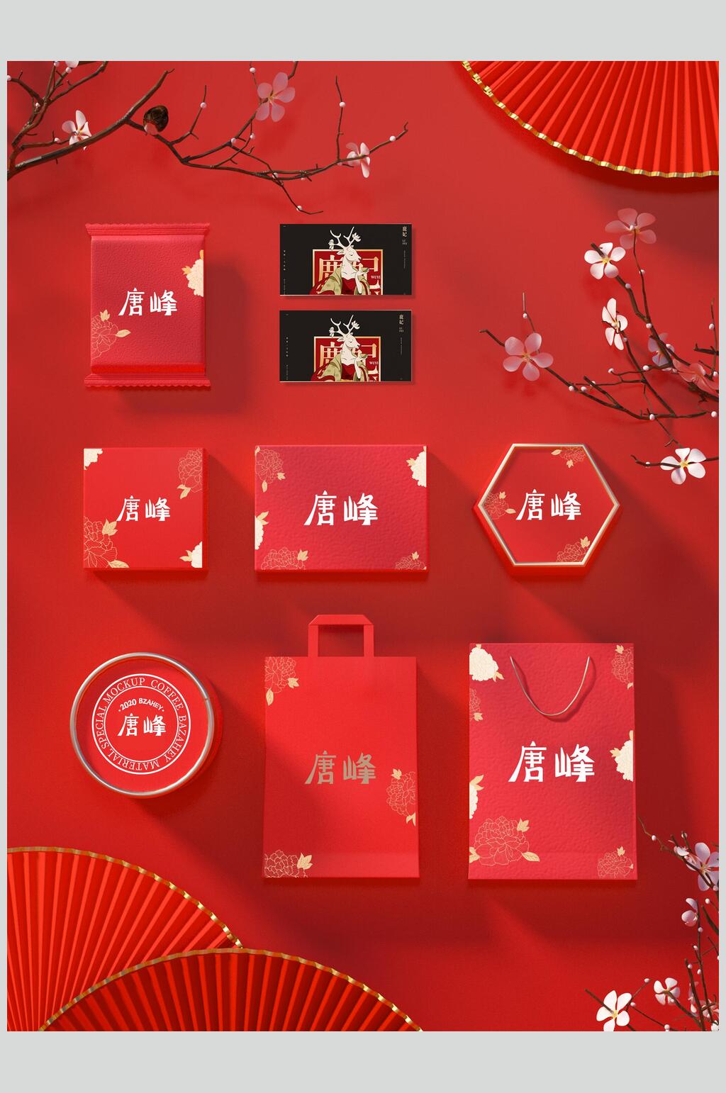 高端红色中国风中秋节月饼礼盒包装整套VI样机效果图素材
