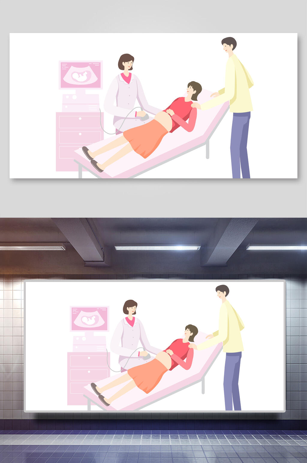 看病医疗场景插画两联医生和患者素材