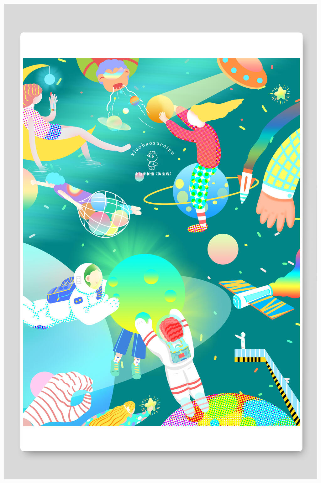 太空星际幻想宇宙遨游插画设计素材