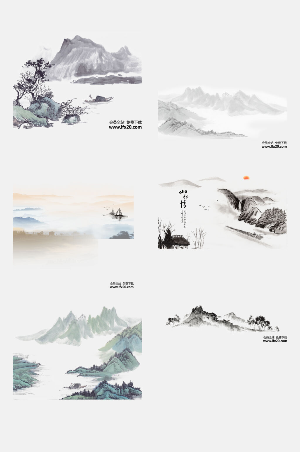 水墨山水景观免抠素材素材
