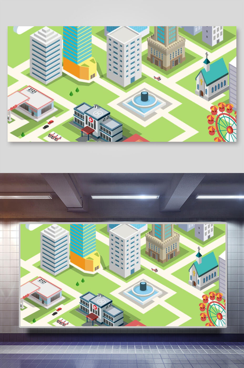 两联城市插画城市地标城市交通素材