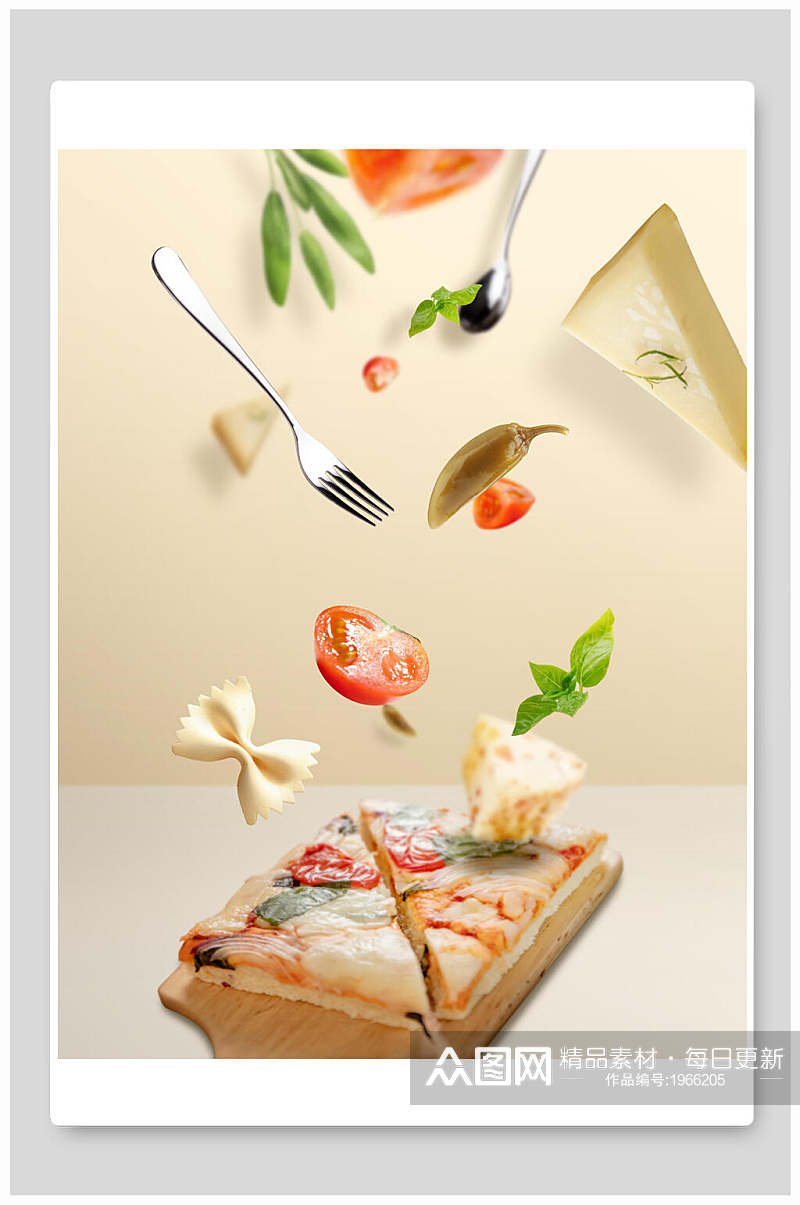 新鲜美味披萨美食创意海报素材