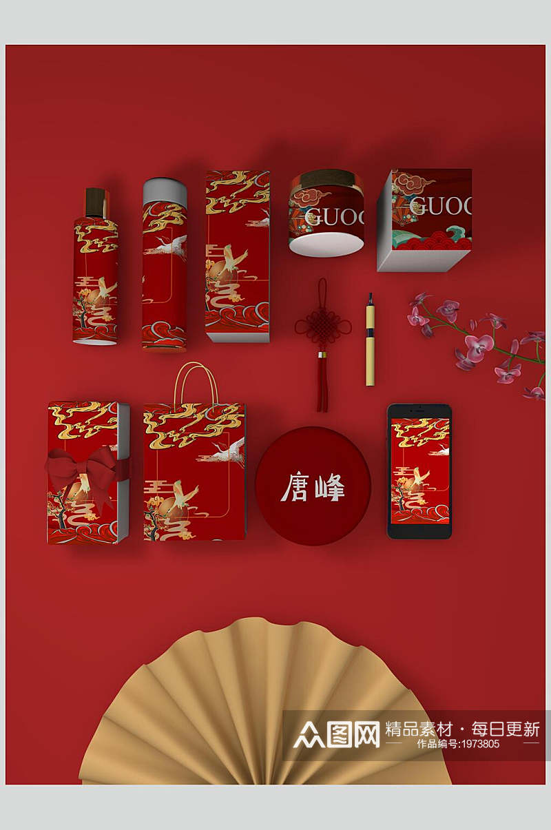 中式红色中秋节月饼礼盒包装样机素材