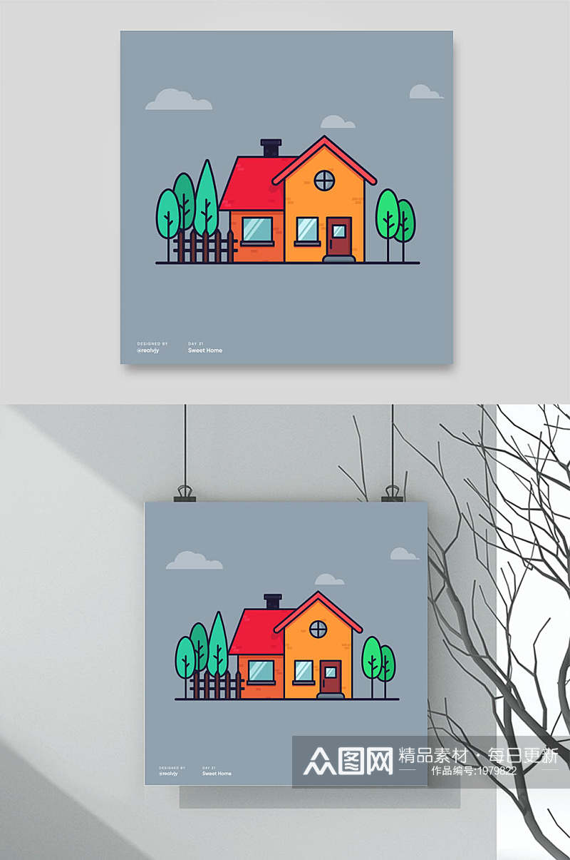 居家生活物品插画挂画房屋简洁素材