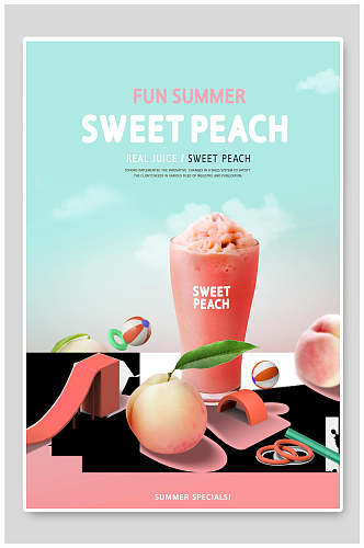 甜品冰沙果汁海报