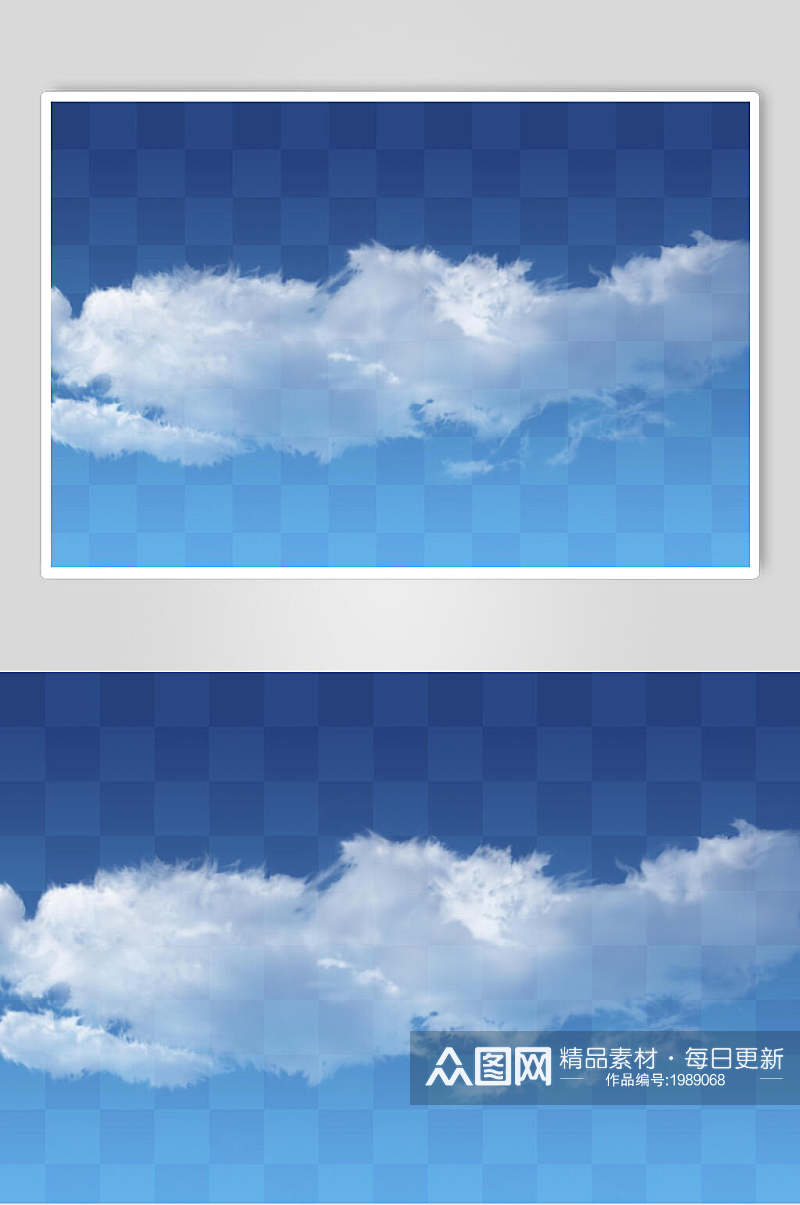 云雾云朵白云素材云带云纹两联挂画素材