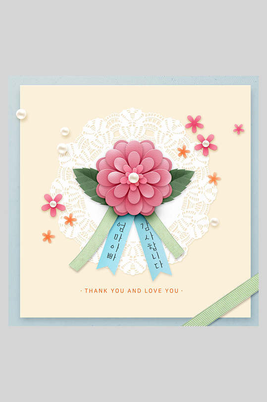 妈妈节贺卡图片-妈妈节贺卡设计素材-妈妈节贺卡模板下载-众图网