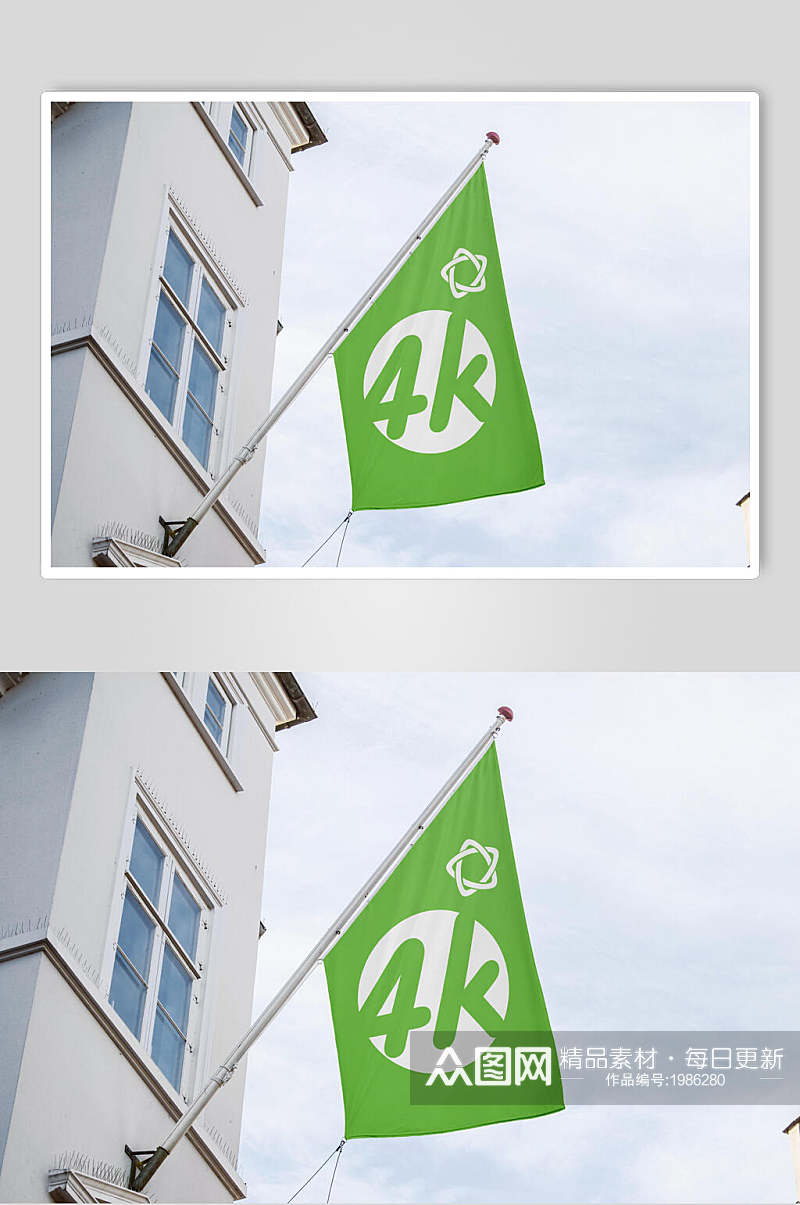 绿色挂墙旗帜样机效果图素材