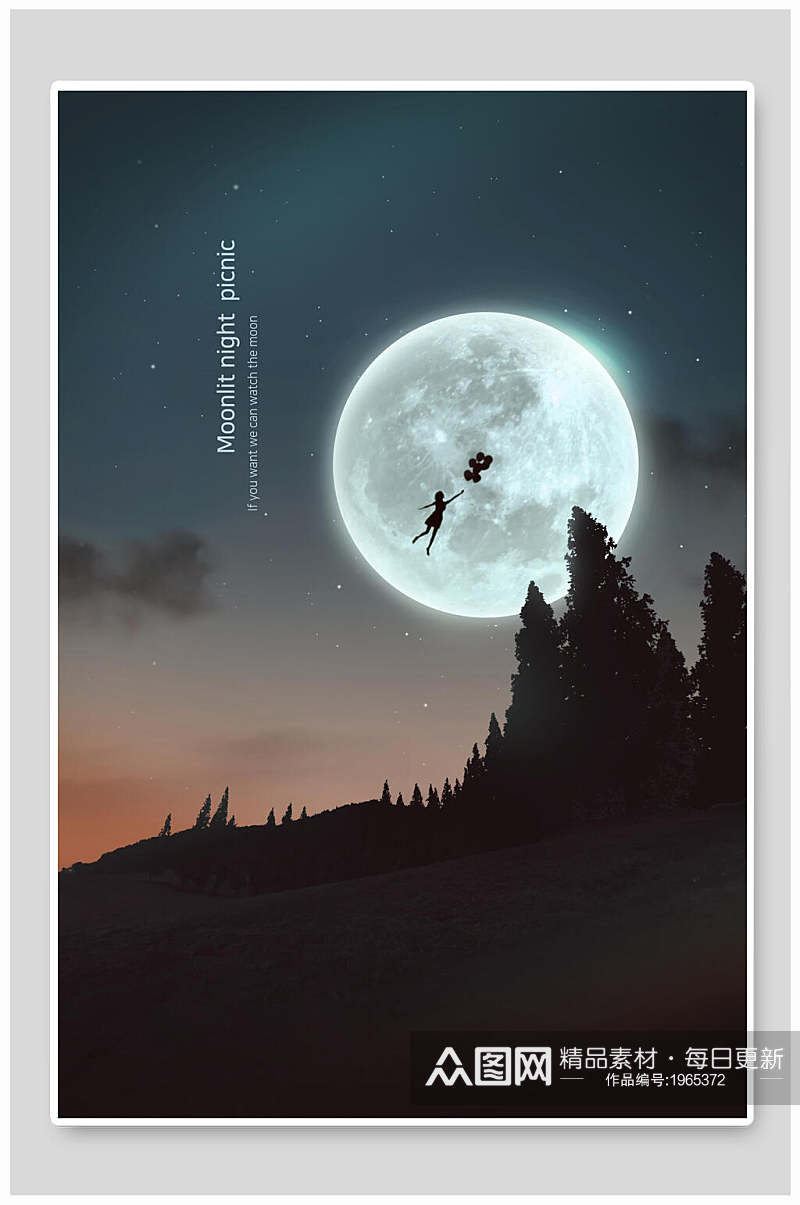 飞向月亮中秋节创意海报素材