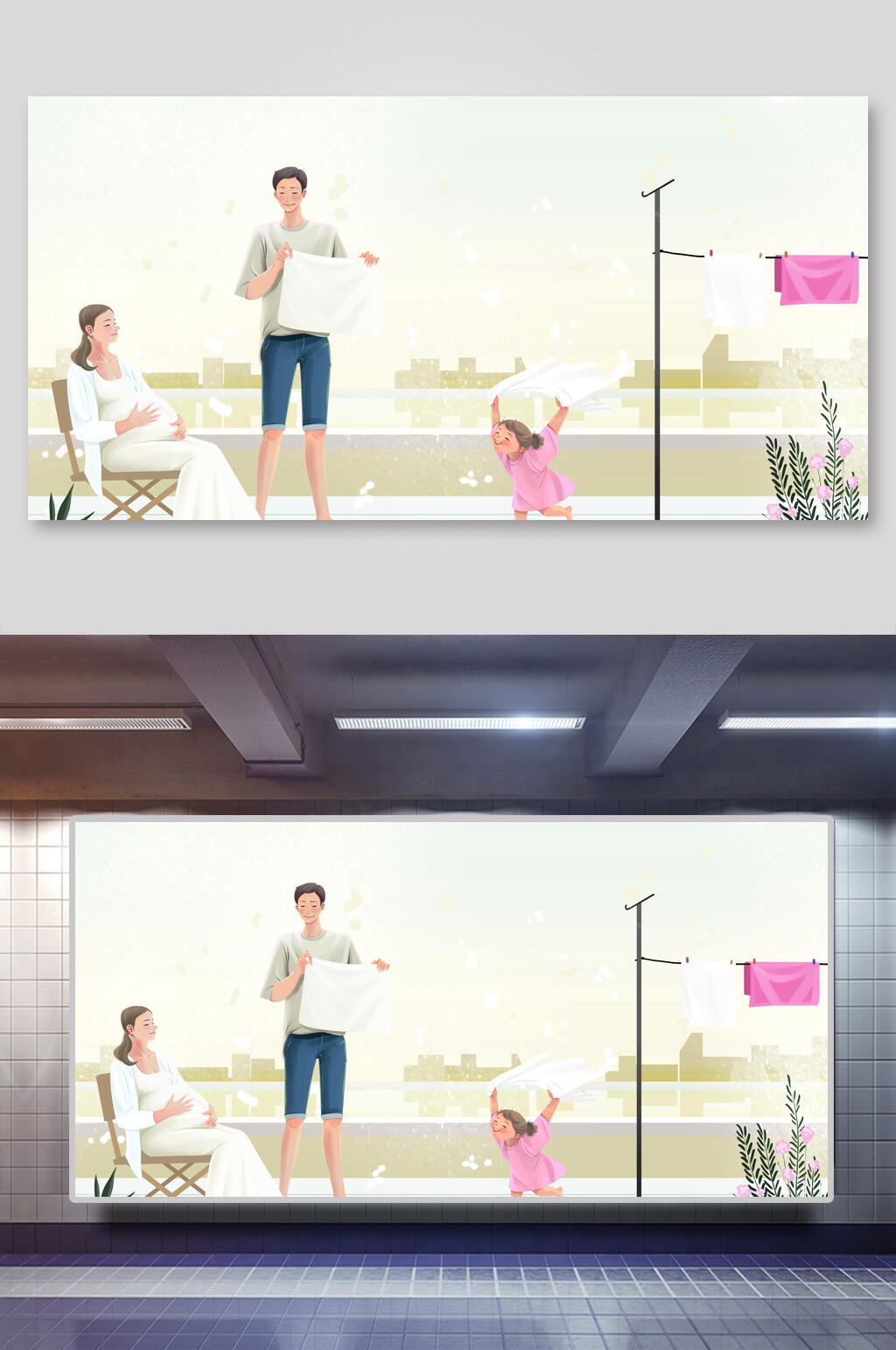 手绘插画两联横向家庭亲子素材