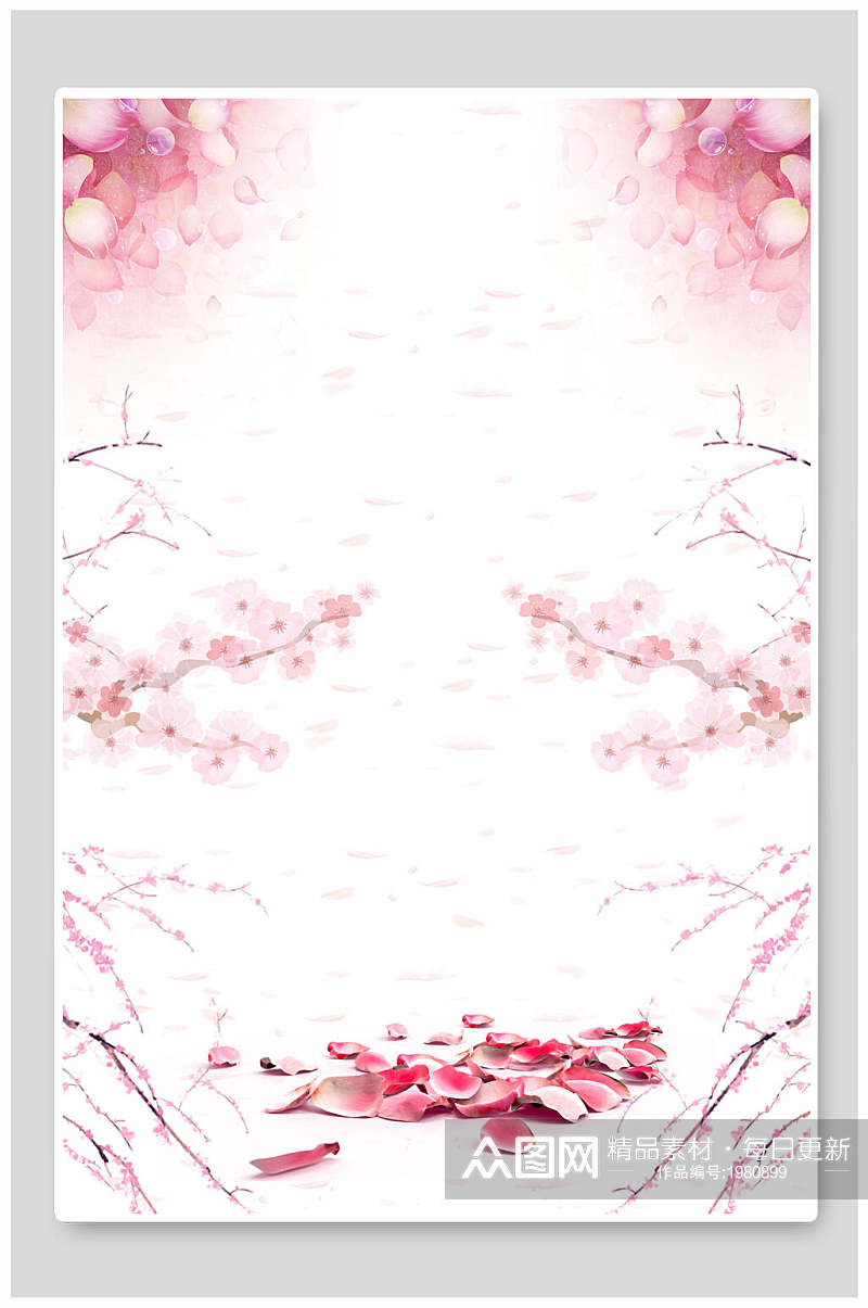 粉色清新淡花卉樱花雅背景模版素材素材