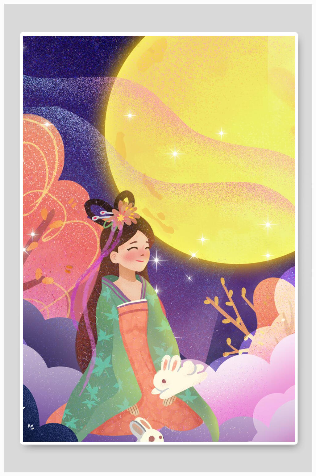 中秋节插画嫦娥奔月云海素材