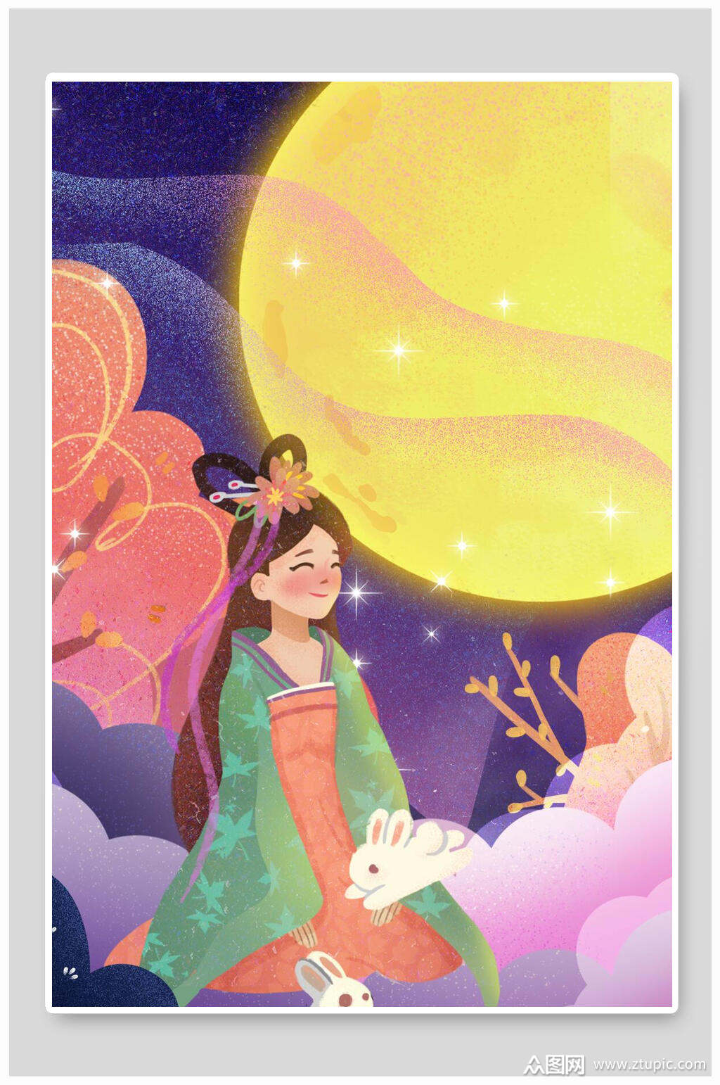 中秋节插画嫦娥奔月云海