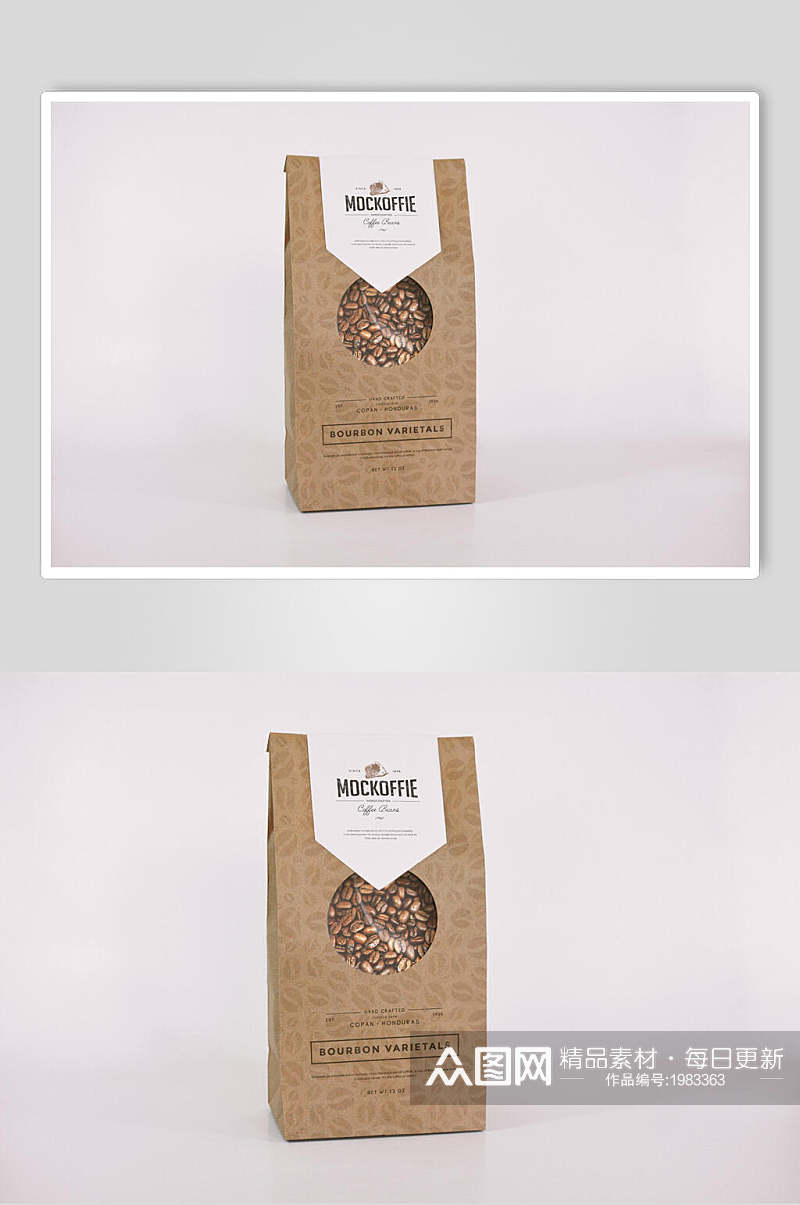 咖啡包装袋VI样机效果图素材