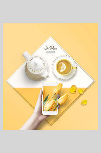 清新简洁黄色茶水海报设计