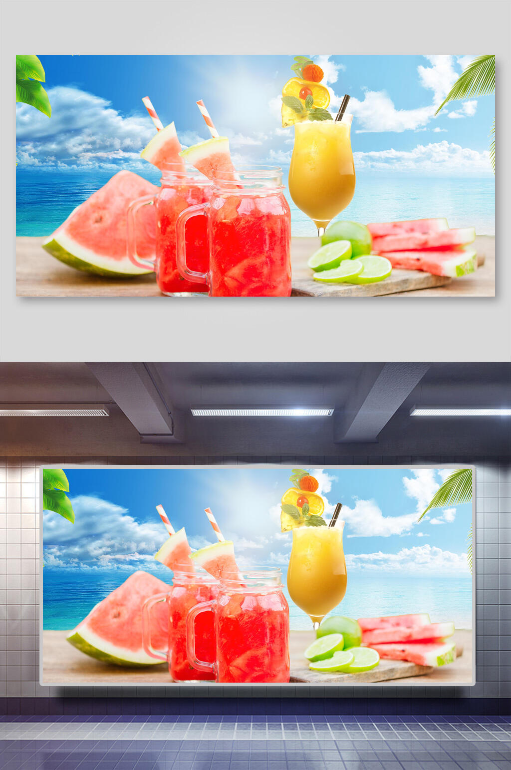 清凉夏日冷饮果汁背景素材素材
