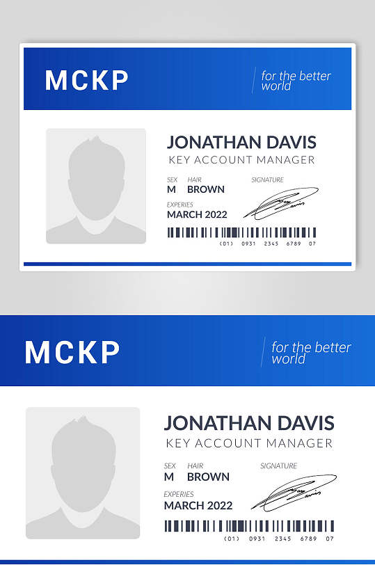 大气高端两色工作证吊牌样机