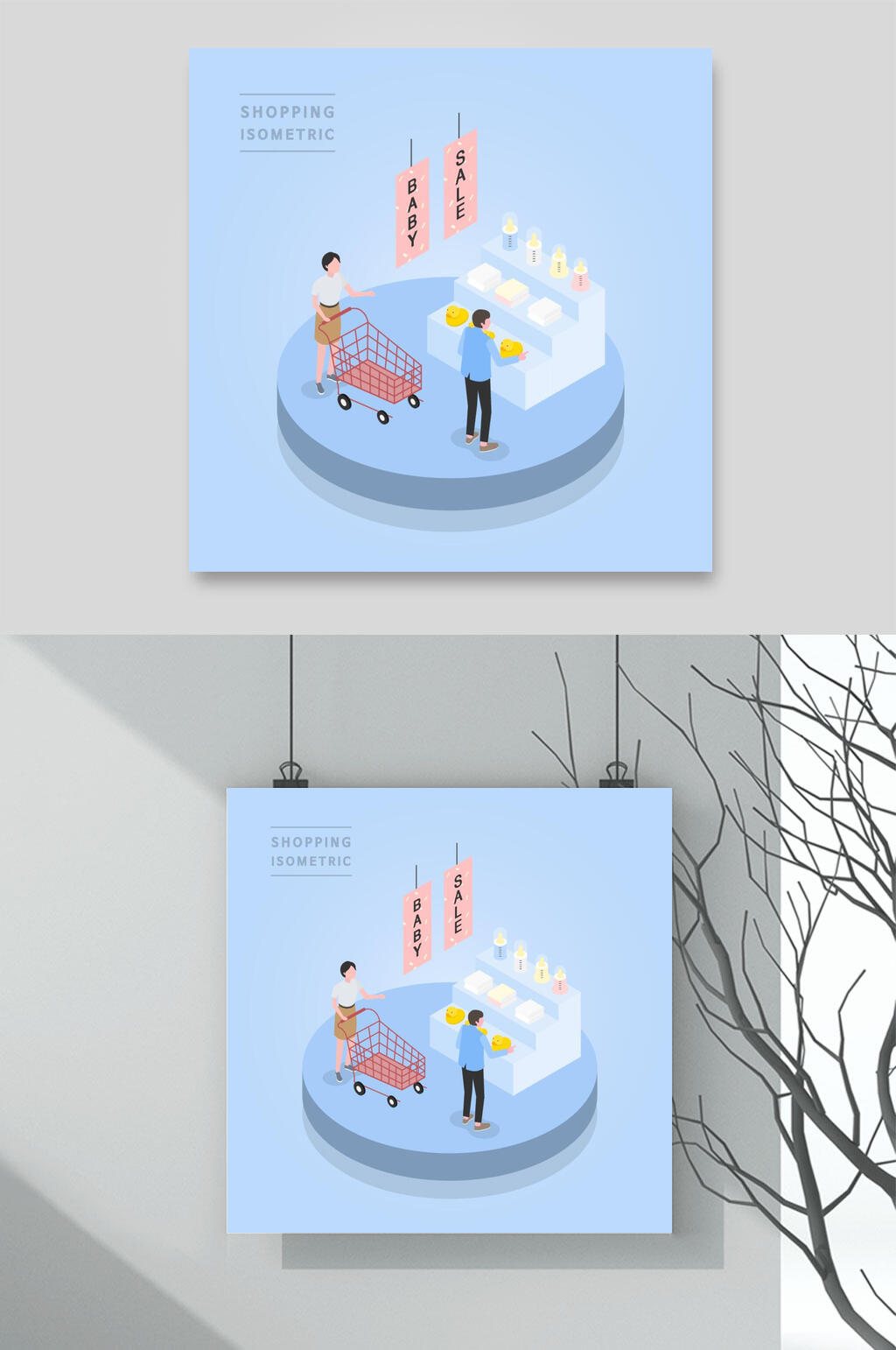 场景D矢量素材两联挂画商场购物素材