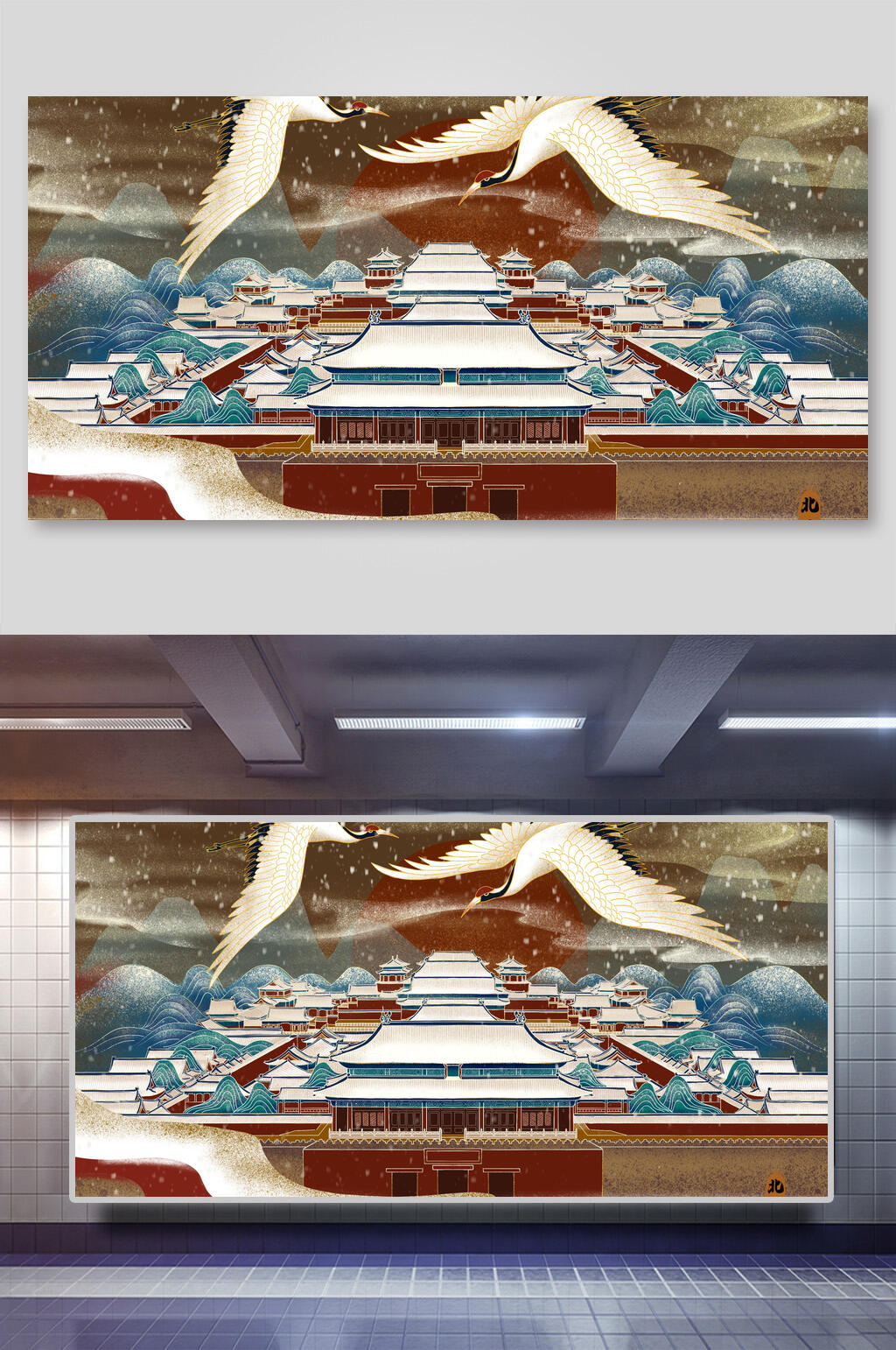 国潮风烫金地标宫廷建筑插画展板素材