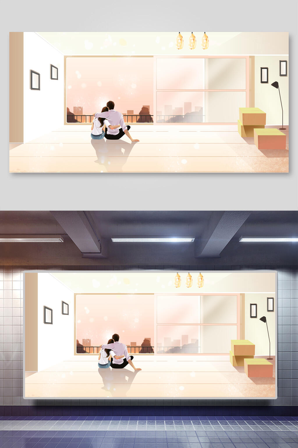 清新手绘情人节情侣室内插画素材