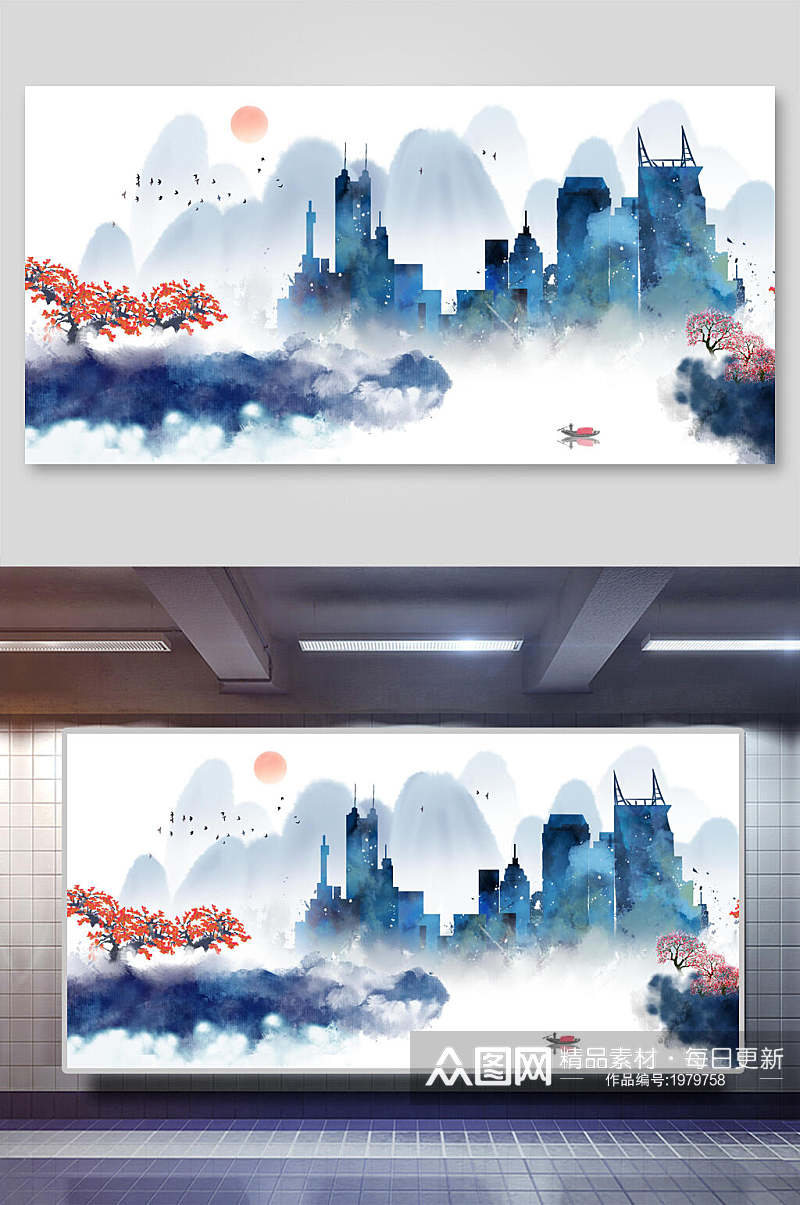 中国地标建筑插画素材两联城市轮廓素材