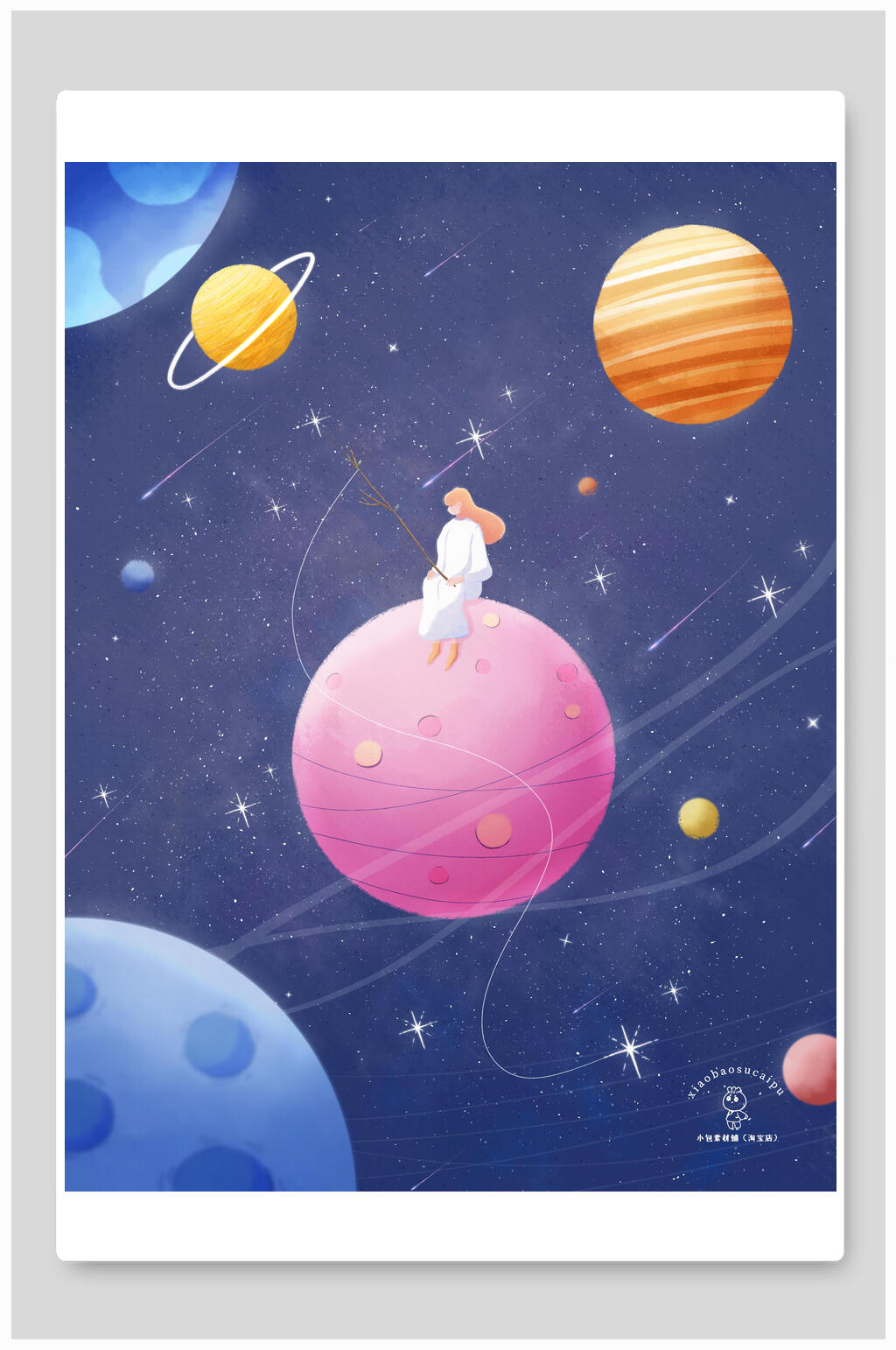 插画设计蓝底星系星球素材